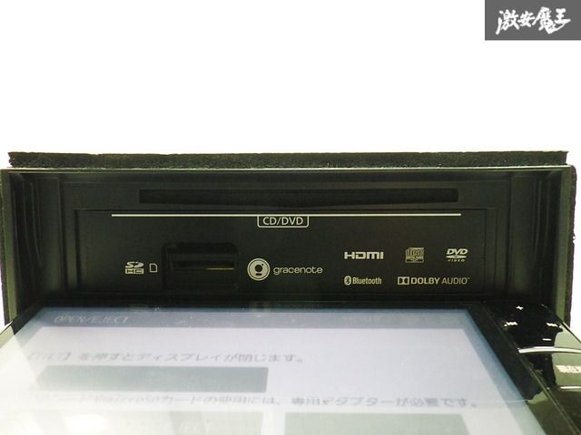 Panasonic パナソニック スズキ 純正 ナビ メモリーナビ 99000-79AW5