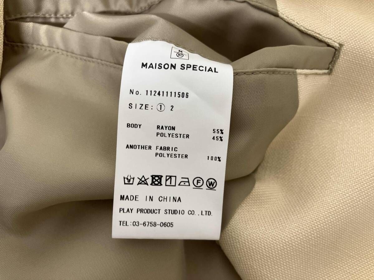 サイズ01 イエロー