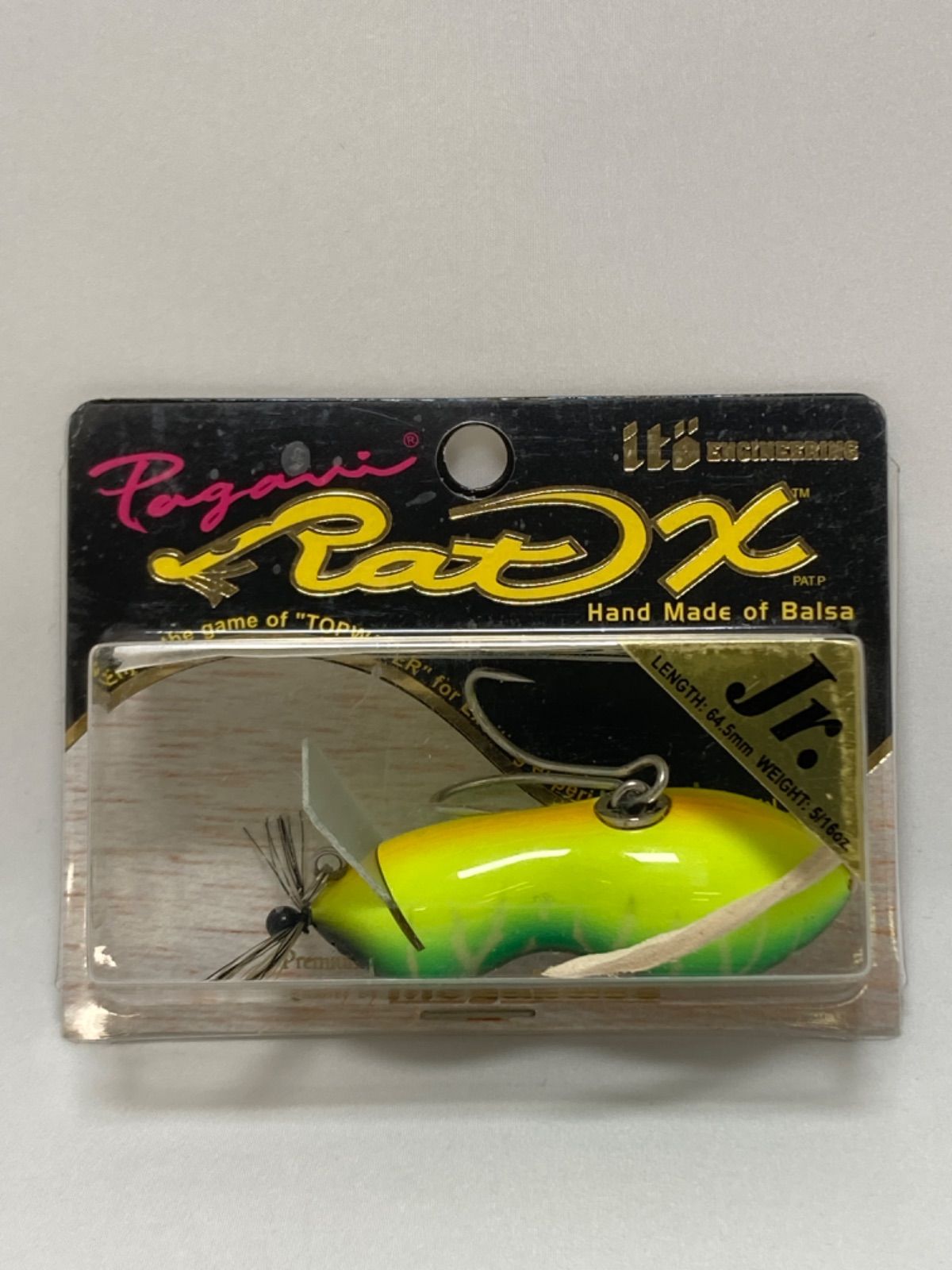 ☆新品☆レア☆メガバス　ラットX　RatX　ファー　チャート　ホットタイガー ☆新品☆レア☆メガバス ラットX RatX ファー チャート ホットタイガー