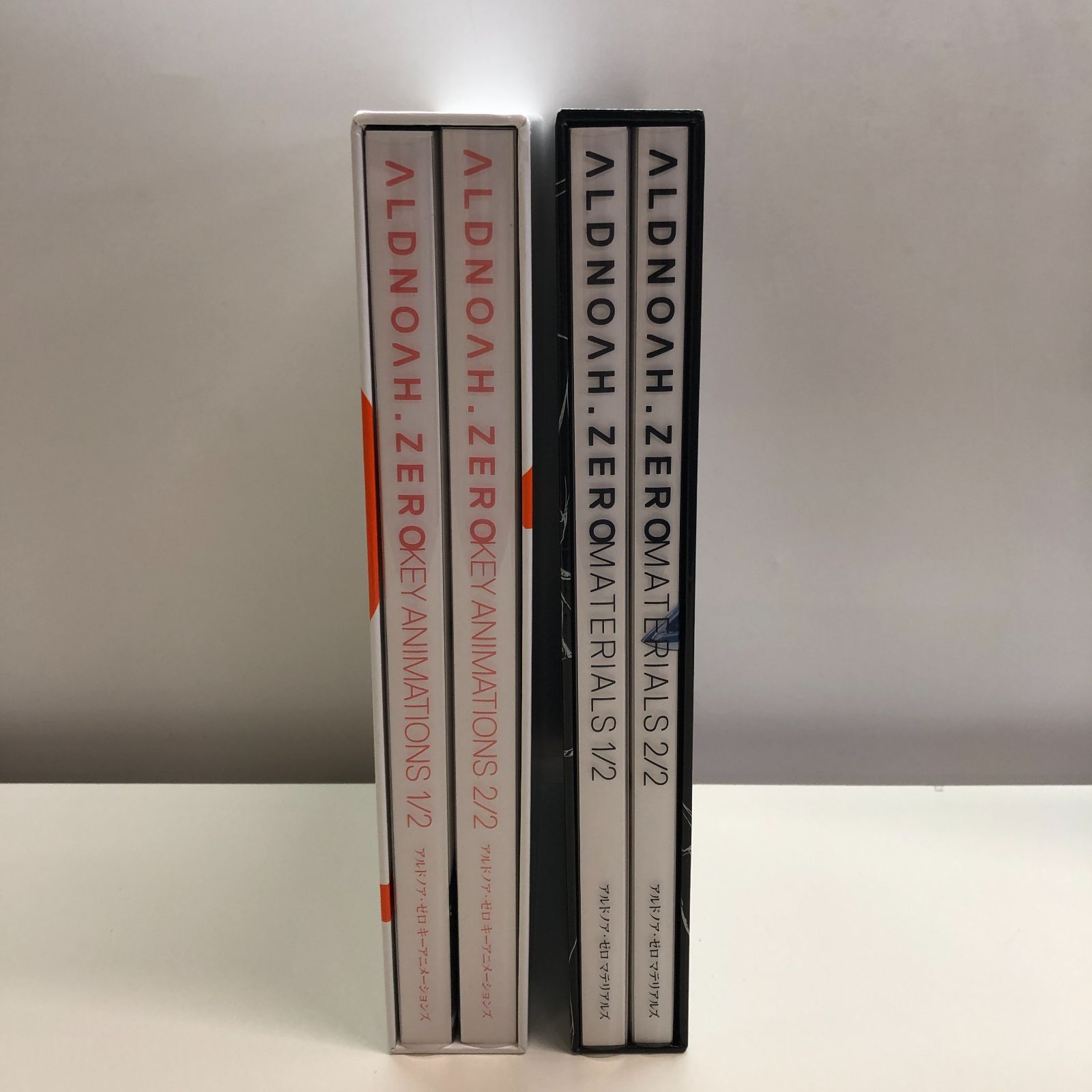 N アルドノア ゼロキーアニメーションズ