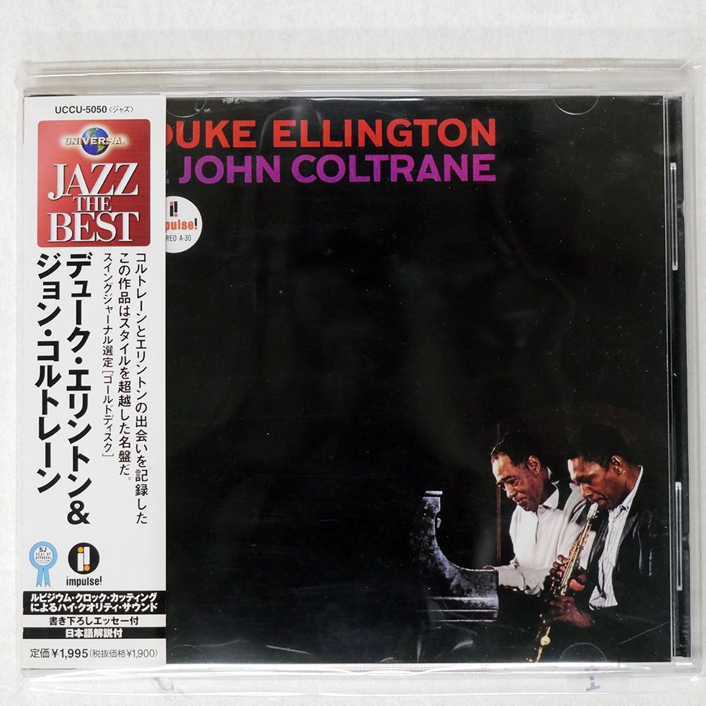 国内盤 ジョンコルトレーン/デュークエリントン&コルトレーン