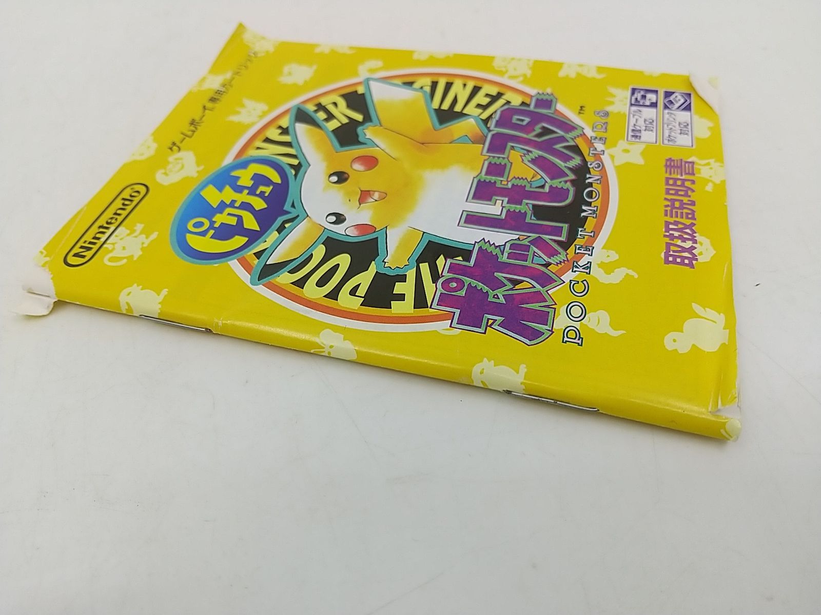  GAMEBOY ポケットモンスター ピカチュウ Nintendo ゲームボーイ Pokemon Let s Go! 2511 BXat 11 ソフト ゲームボーイ