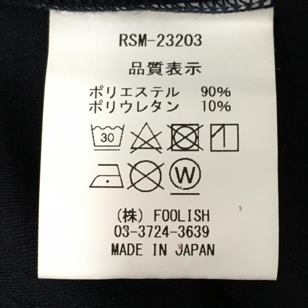 超美品】ラフアンドスウェル トレーナー ネイビー×白 フロントロゴ