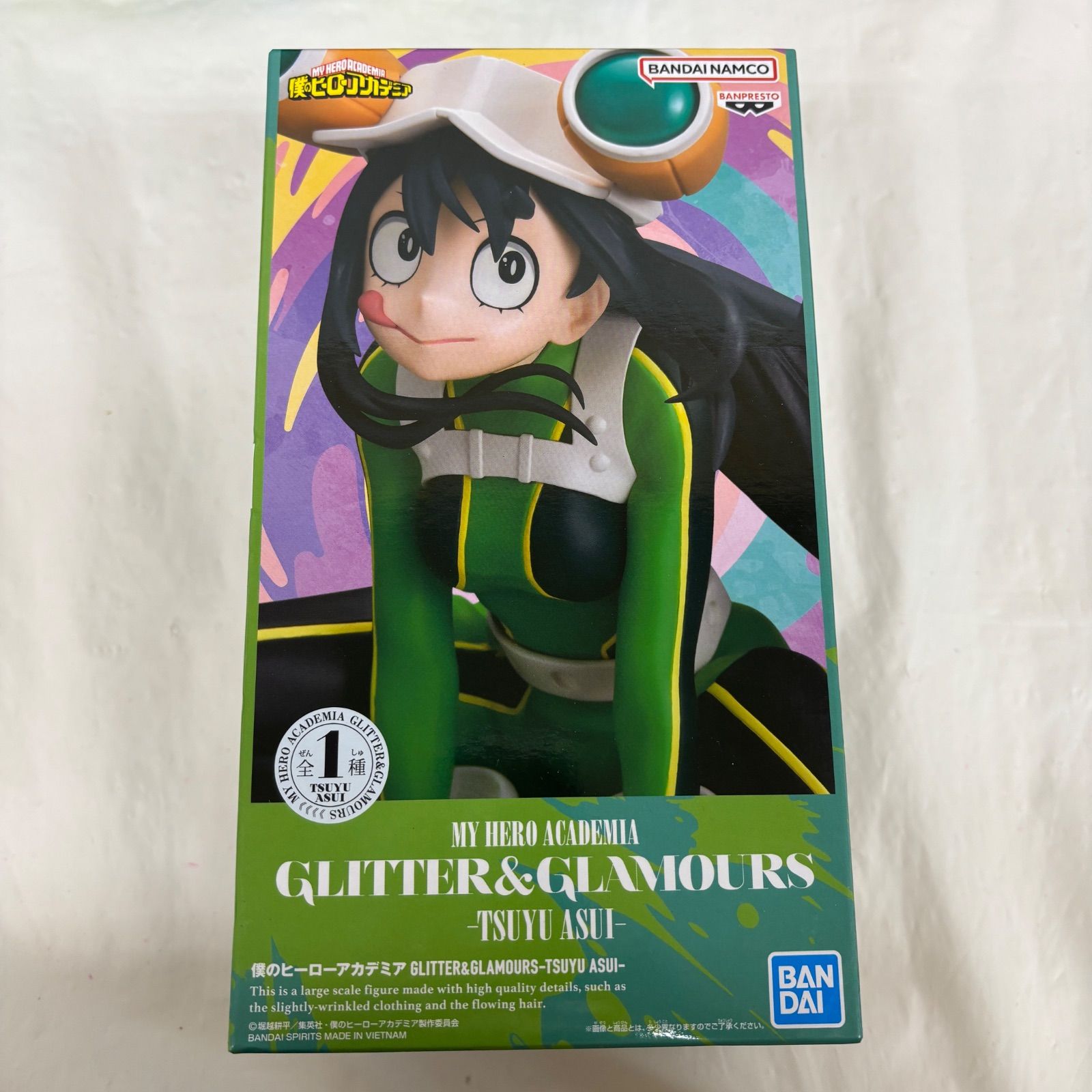 未開封 僕のヒーローアカデミア GLITTER&GLAMOURS 蛙吹梅雨 3個セット