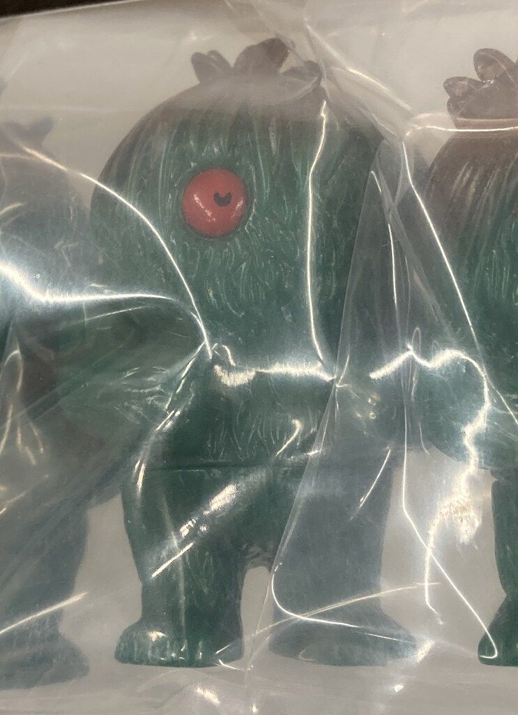 アルイミマケズ 水木しげる 大怪獣から鬼太郎へ ソフビセット グリーン