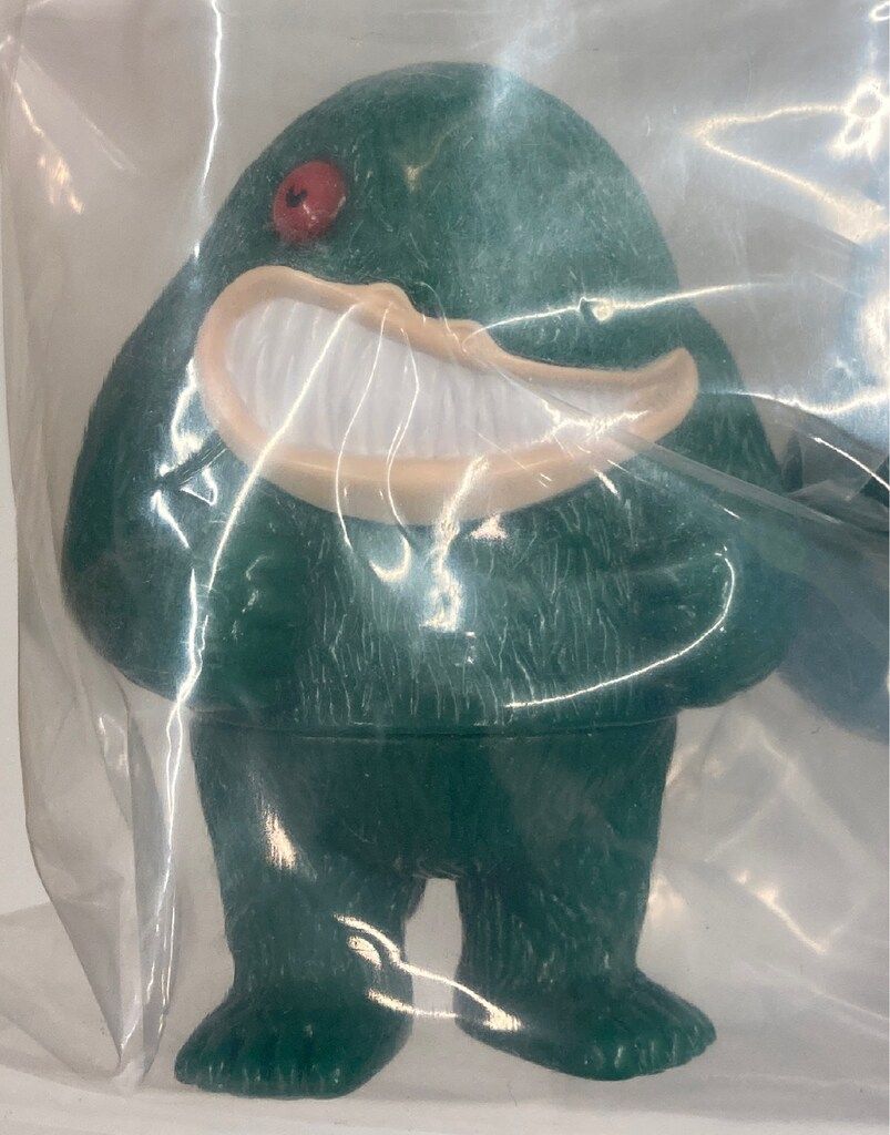 アルイミマケズ 水木しげる