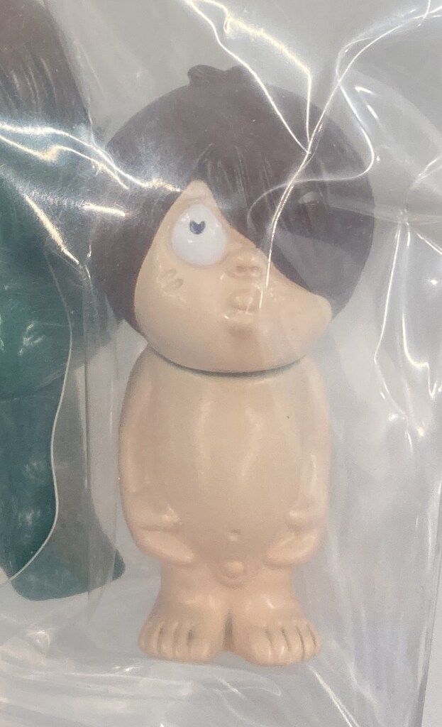 アルイミマケズ 水木しげる 大怪獣から鬼太郎へ ソフビセット グリーン