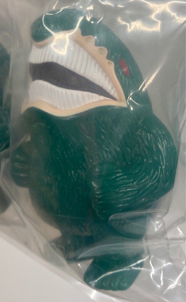 アルイミマケズ 妖怪獣対鬼太郎 ソフビセット sofvi アルイミマケズ 妖怪獣対鬼太郎 ゲゲゲの鬼太郎 ソフビ 未開封