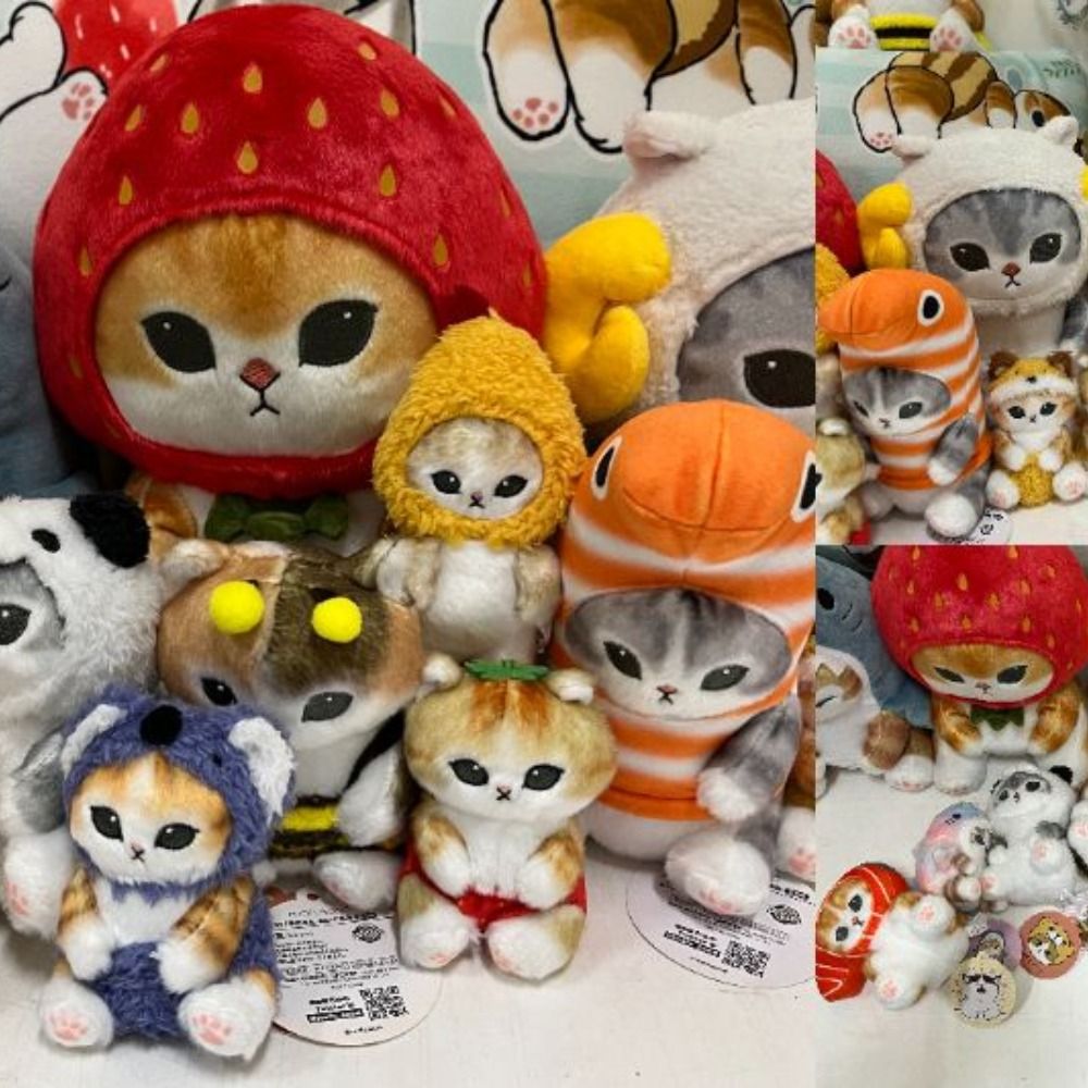 06w19715 mofusand グッズまとめ ぬいぐるみ 【中古品】 - メルカリ