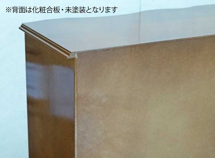 チェスト 木製 6段 完成品 茶 112cm 象嵌 ロココ調 イタリア 家具 猫脚