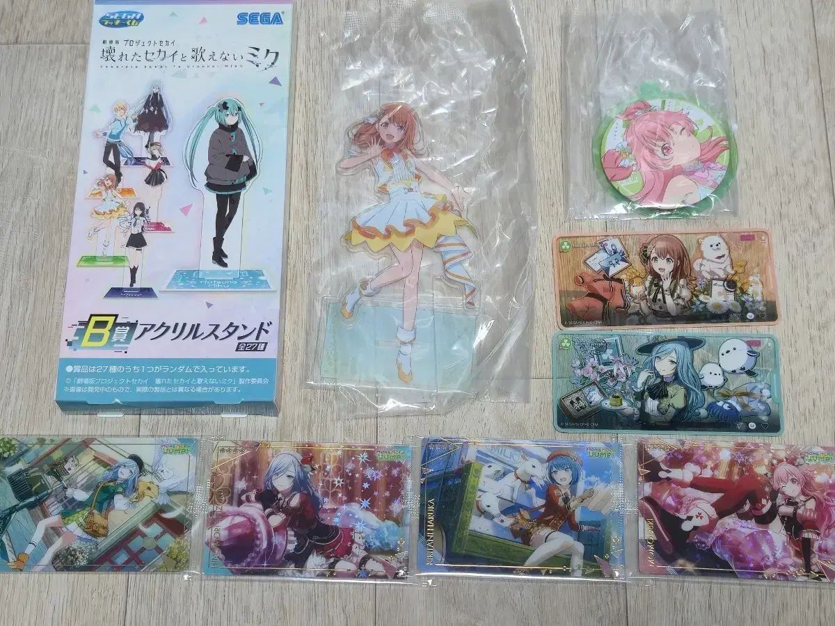 プロジェクトセカイ まとめ売り バラ売り可 MOREMOREJUMP プロジェクトセカイ まとめ売り バラ売り可 MOREMOREJUMP プロジェクト