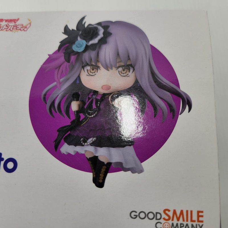 未使用品】 ねんどろいど 湊友希那 ステージ衣装ver. 【053-251201-kk