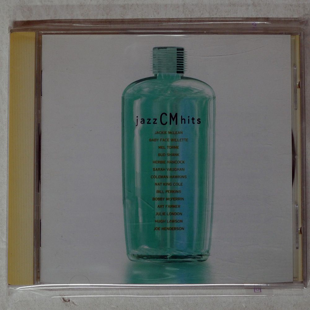 国内盤 VARIOUS/ジャズCMヒッツ/EMI MUSIC JAPAN TOCP8964 CD