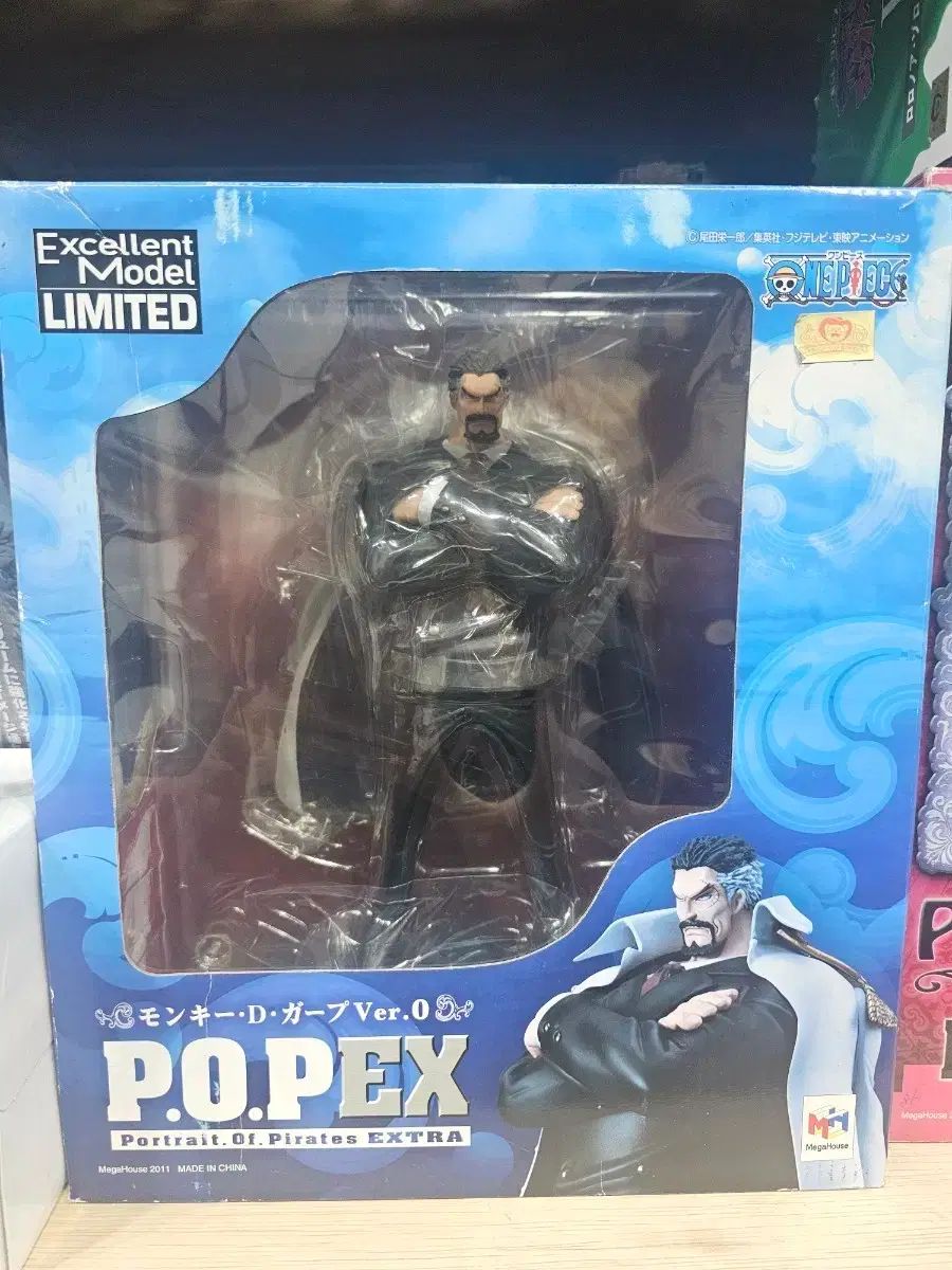 ワンピースフィギュア 若い頃のガープ POP EX 未開封 Ver.0 モンキー