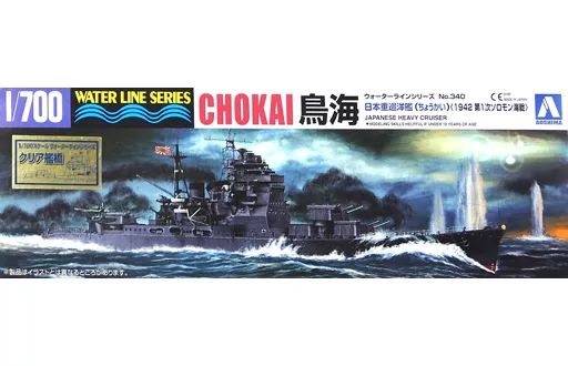 大きめこたつ☆家族の団欒に☆