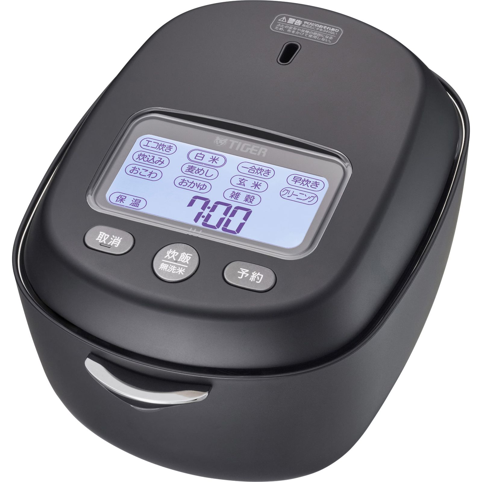 タイガー魔法瓶 土鍋ご泡火炊き JRX S 060 KS ストーンブラック 3 5 合 圧力IH炊飯器