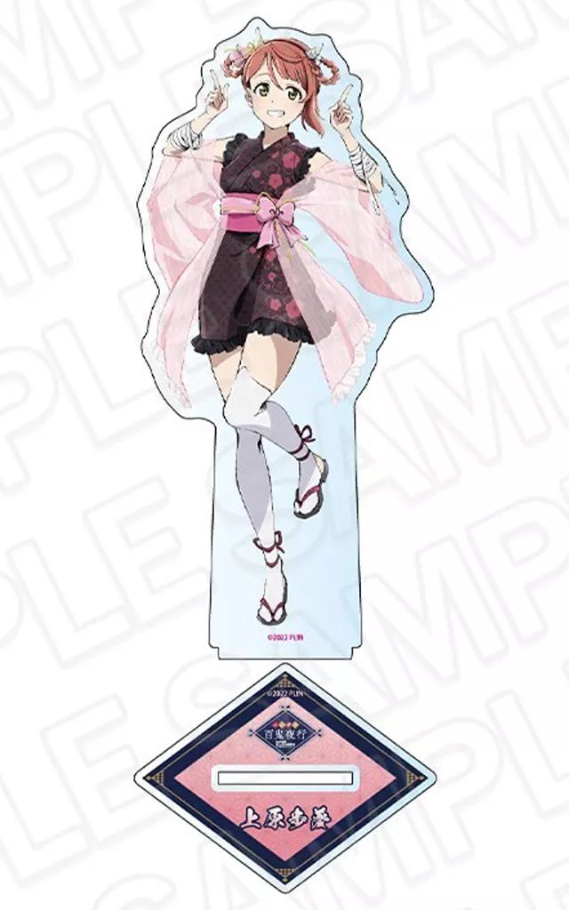 中古】アクリルスタンド・アクリルパネル 上原歩夢 デカアクリル