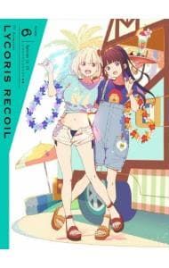 DVD DVD／【完全生産限定版 三方背ケース・資料集下巻・マル秘業務ノート