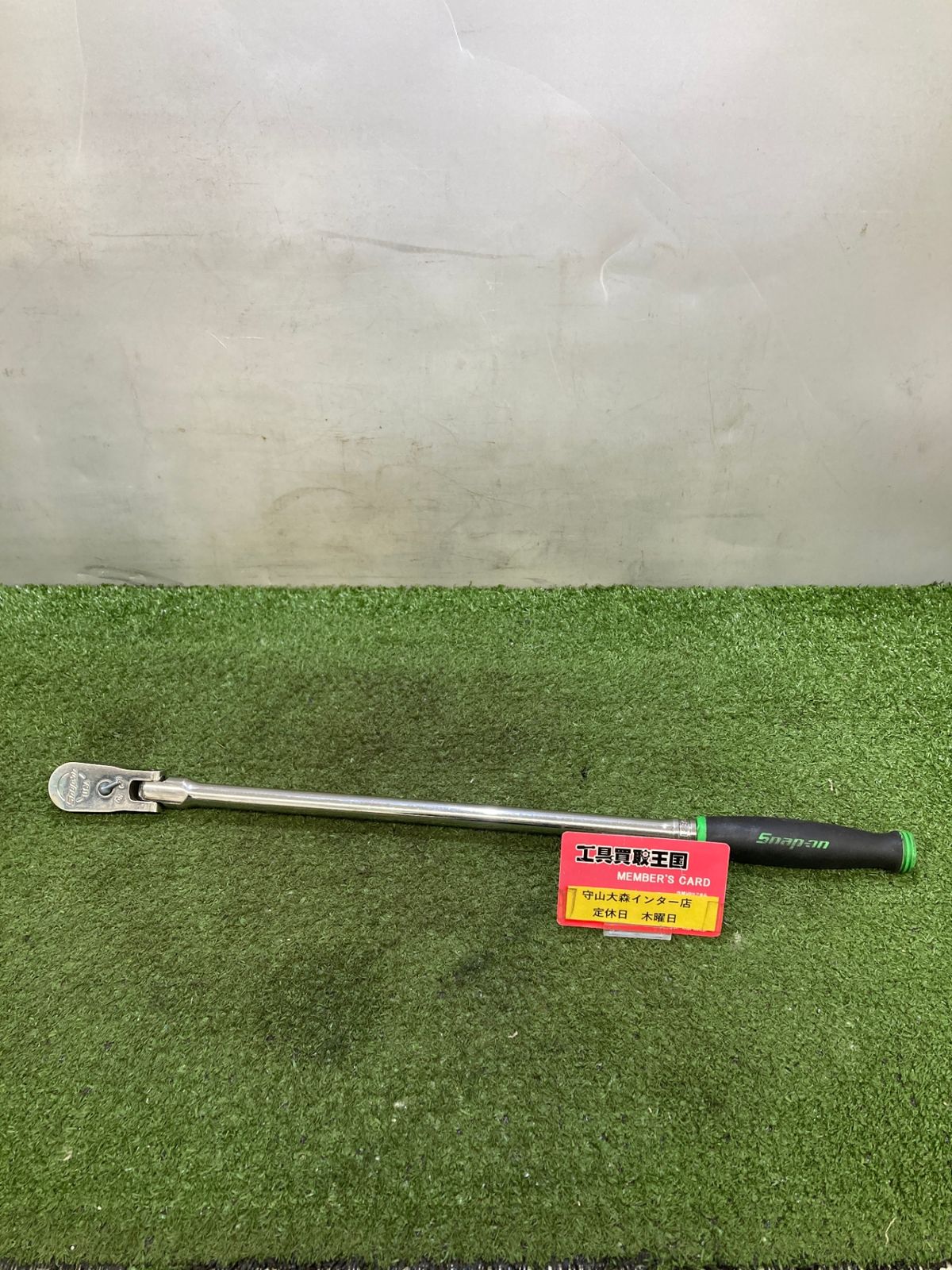 品 0921 Snap on スナップオン 3 8エクストラロング 首振りラチェット FHLLF 80