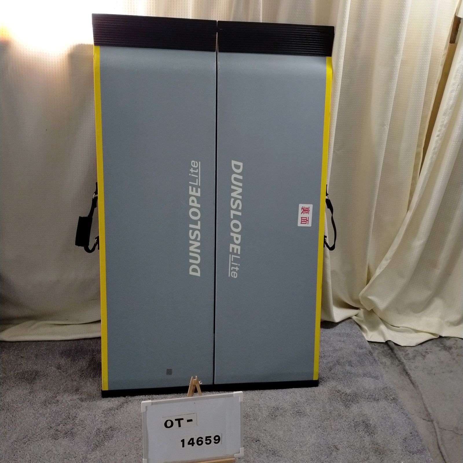 OT-14659）ダンロップ ダンスロープライトR-125E 125cm スロープ 軽量