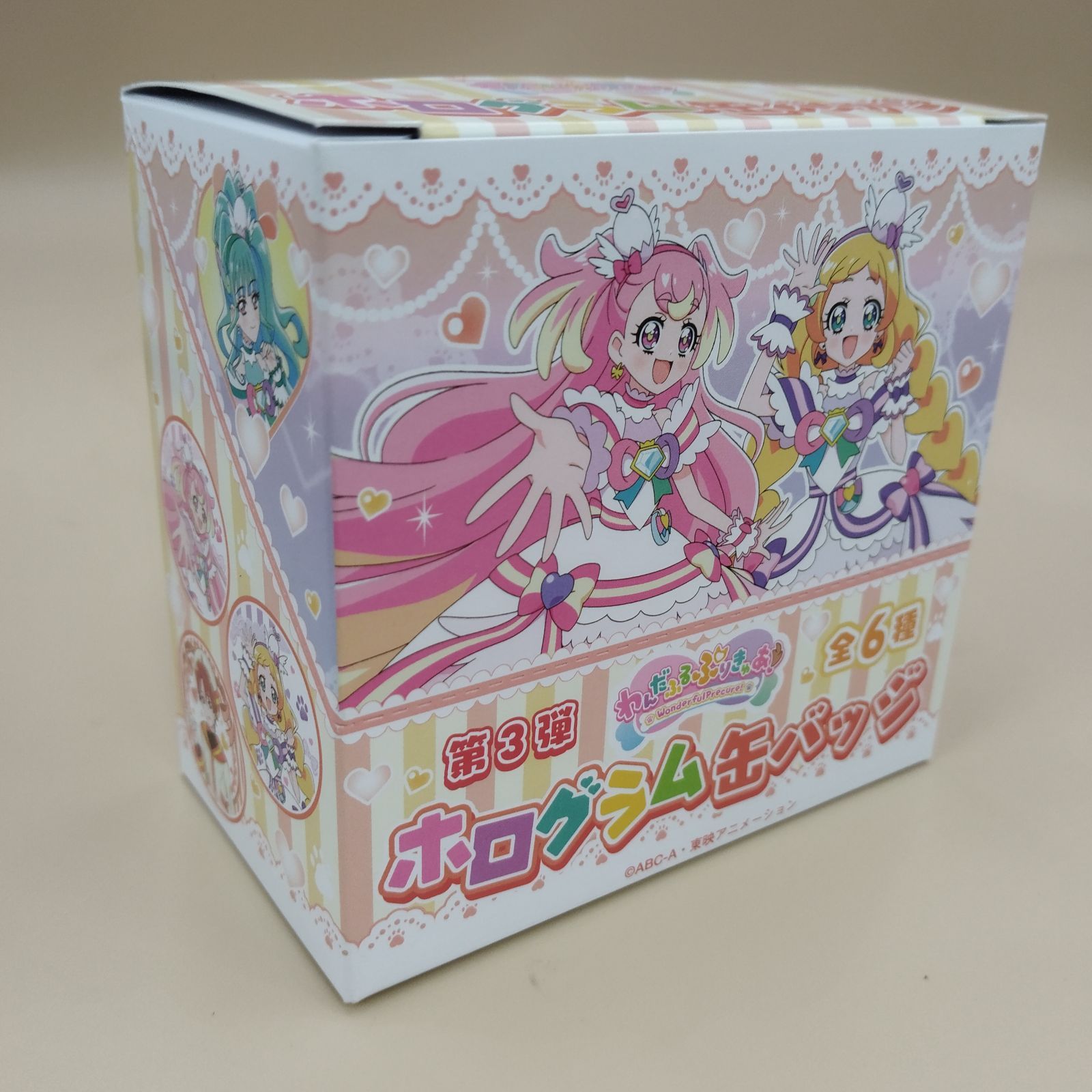 D30967】わんだふるぷりきゅあ！ ホログラム缶バッジ第3弾 - メルカリ