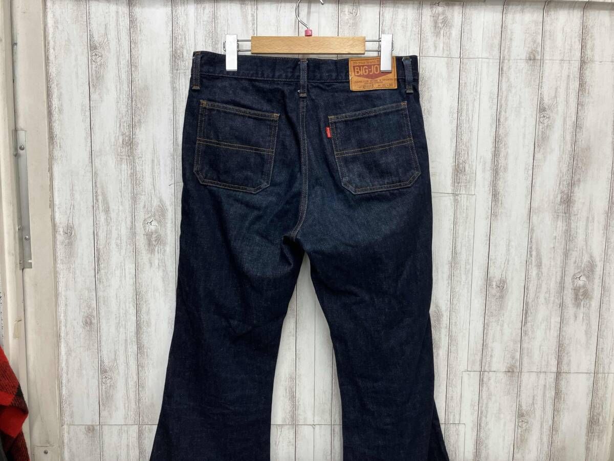 JOHN インディゴ