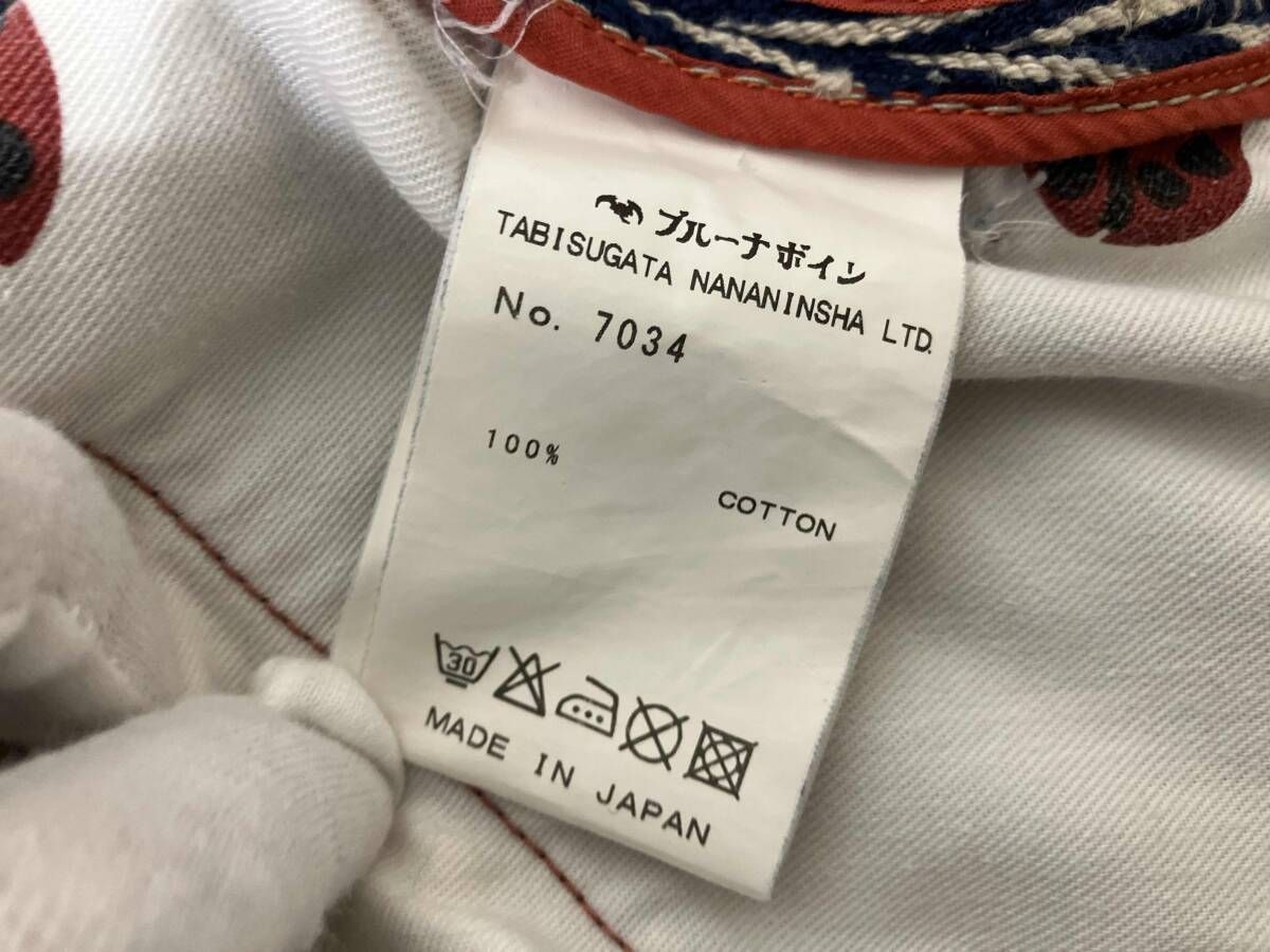 ブルーナボイン ピーターパンツ ストライプ ヒッコリー 7034 耳付き サイズ2 ブルー ホワイト スラックス パンツ メンズ