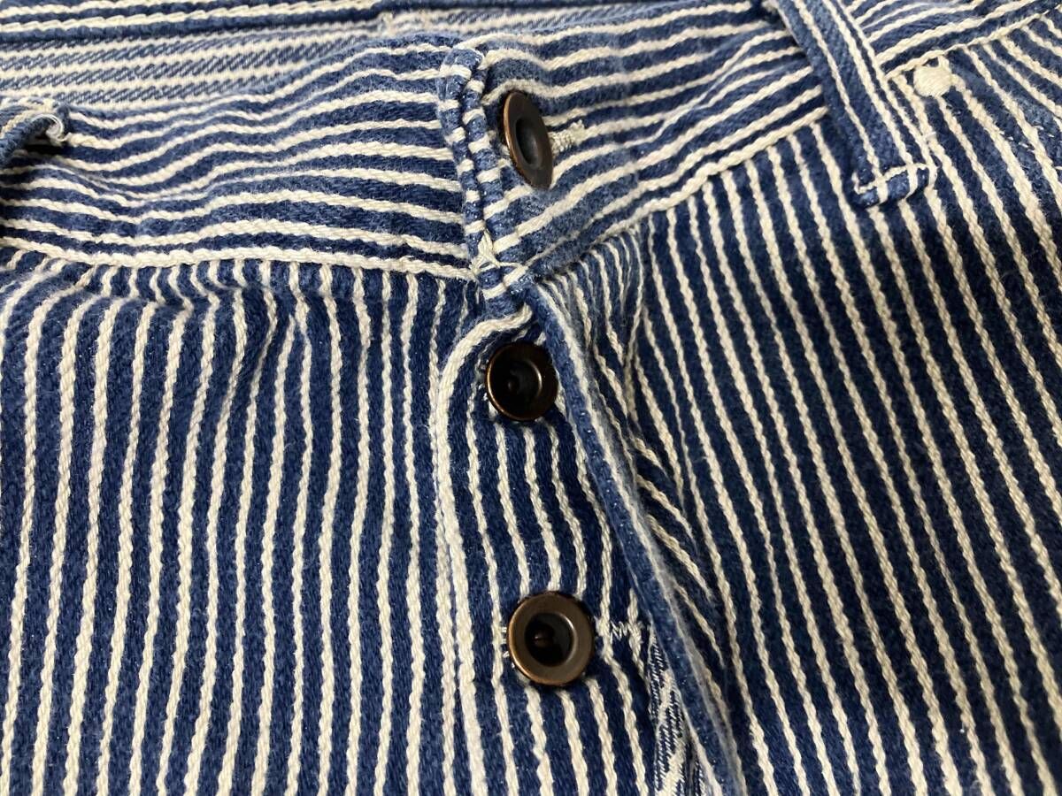 ヒッコリー 7034