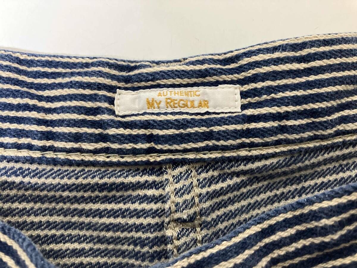 ブルーナボイン