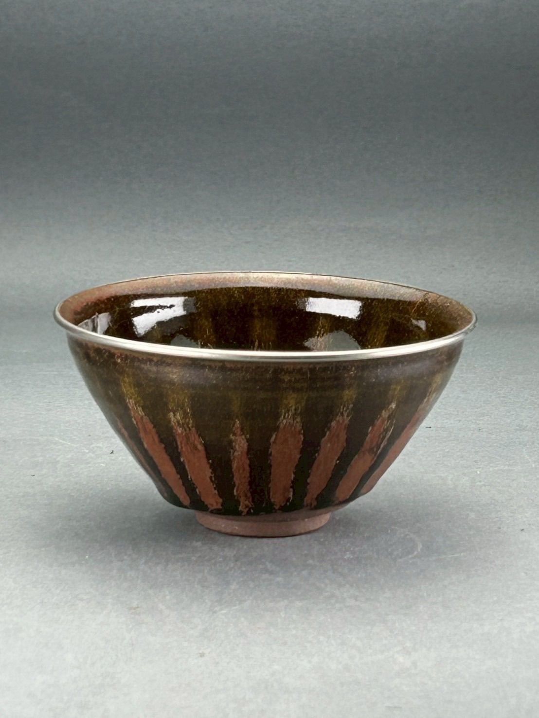 幽玄 桶谷定一 天目茶碗 黒釉 共箱 茶道具 茶盆