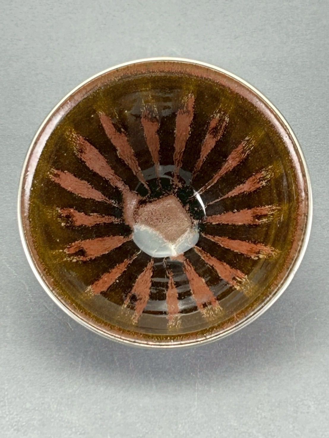 幽玄】桶谷定一 天目茶碗 黒釉 共箱 茶道具 茶盆 骨董品 - メルカリ