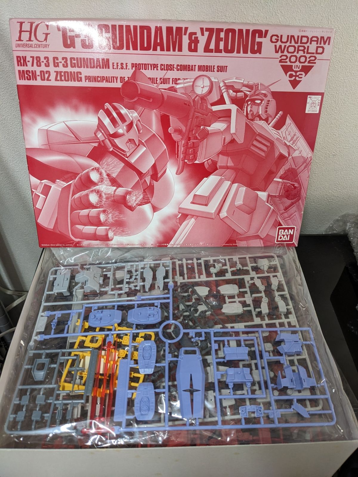 未組立◇1/144 HGUC RX-78-3 G-3 ガンダム＆MSN-02 ジオング シャア