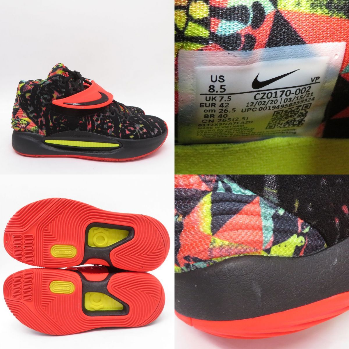 お見逃しなく！ナイキ  KD 14 限定カラー 28cm 即完売品 NIKE KD14 EP XIV ナイキ ケビンデュラント クリムゾン CZ0170-002 US8