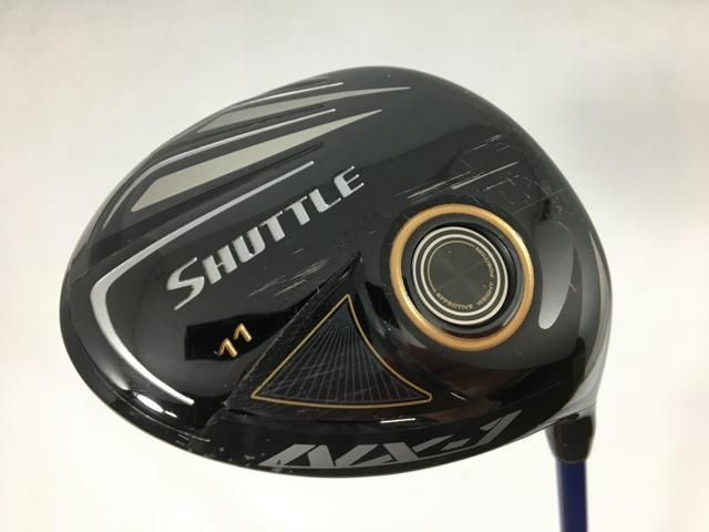 調理機器 【新品】パワーマジックフライヤーXL ラボーノ labuono