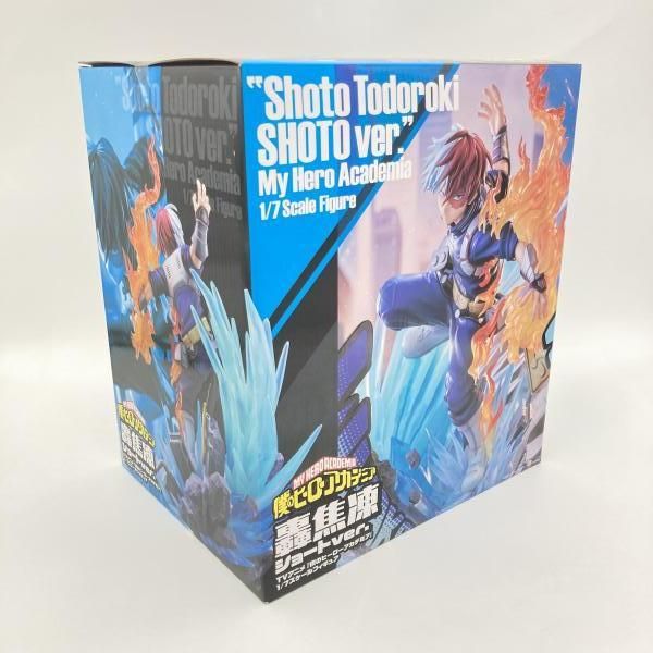 箱傷み PROOF 轟焦凍 ショートVer. 1 7 僕のヒーローアカデミア 6