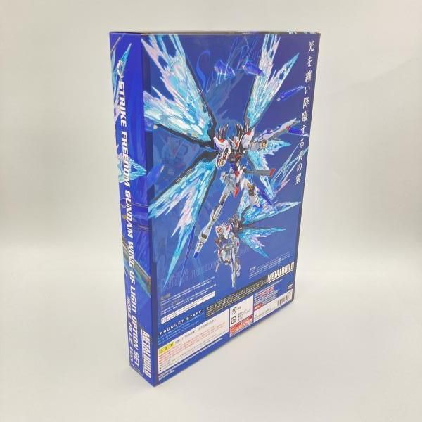 メタルビルド ストライクフリーダムガンダム SOUL BLUE ver+光の翼 METAL BUILD ストライクフリーダムガンダム 光の翼オプションセット