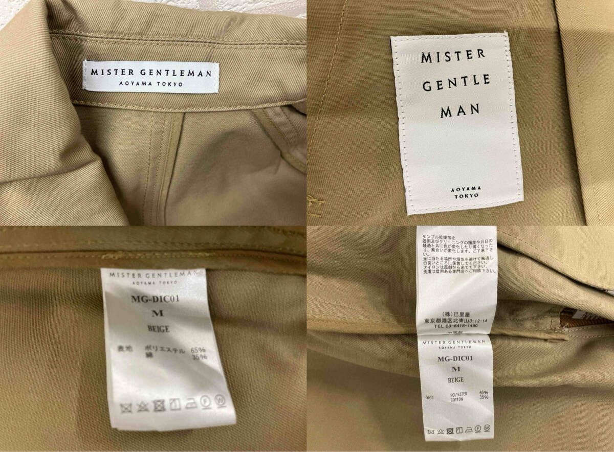 ディッキーズxミスタージェントルマン サイドジップ　ステンカラーコート ベージュ J.PRESS BASIC】ベーシック ステンカラーコート｜ジェイ・プレスの通販