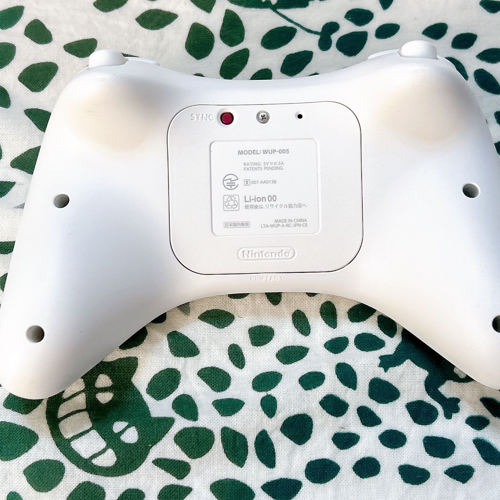 Wii U Proコントローラー ホワイト💫 任天堂 純正品✨ WUP-005