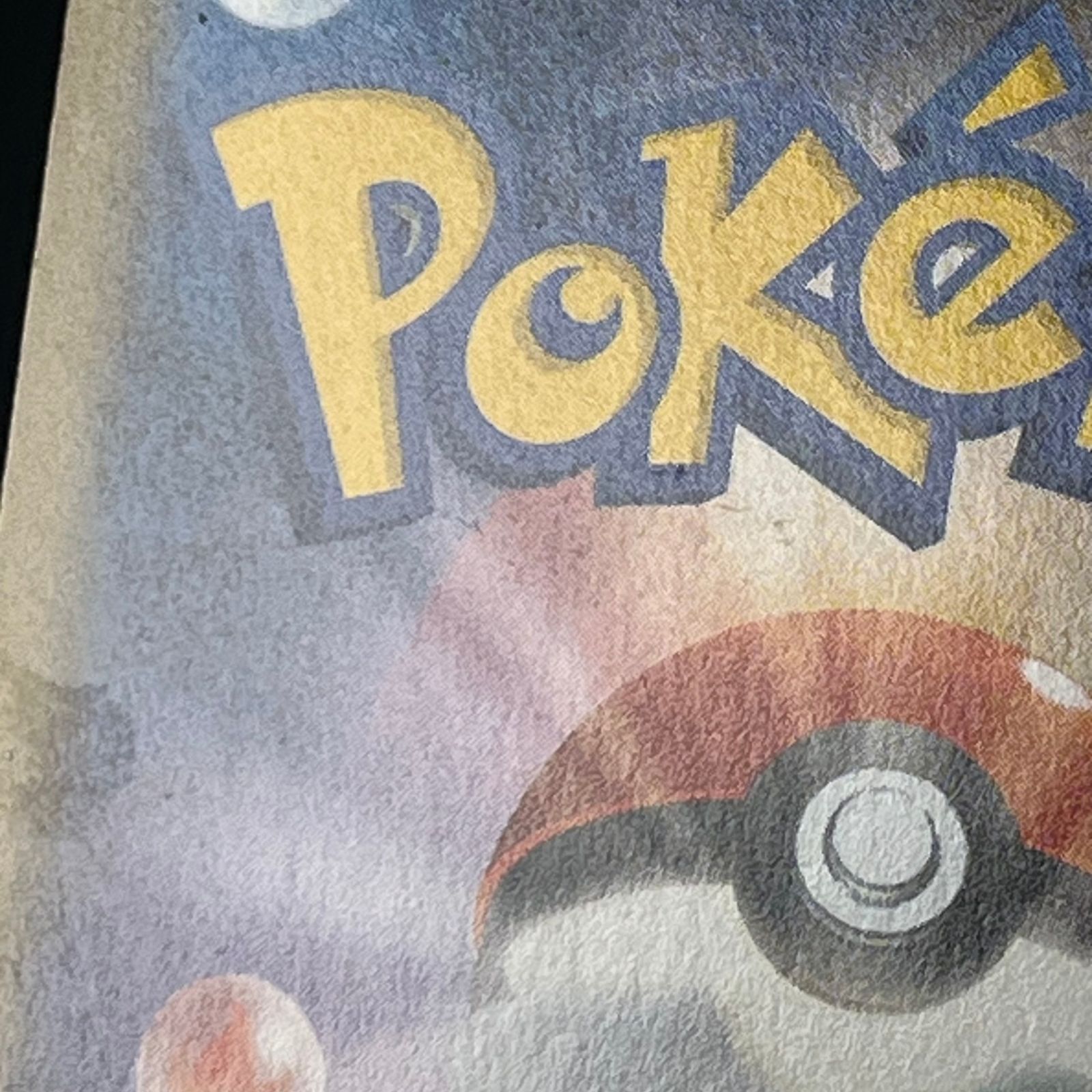ポケカ ピカチュウ PROMO プロモ 307/SM-P タッグボルト 発売記念 