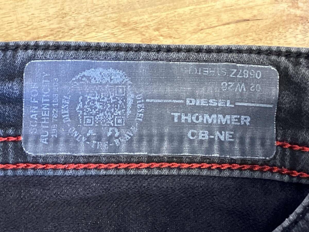 DIESEL ディーゼル THOMMER CB-NE ジョグジーンズ w28 DIESEL THOMMER