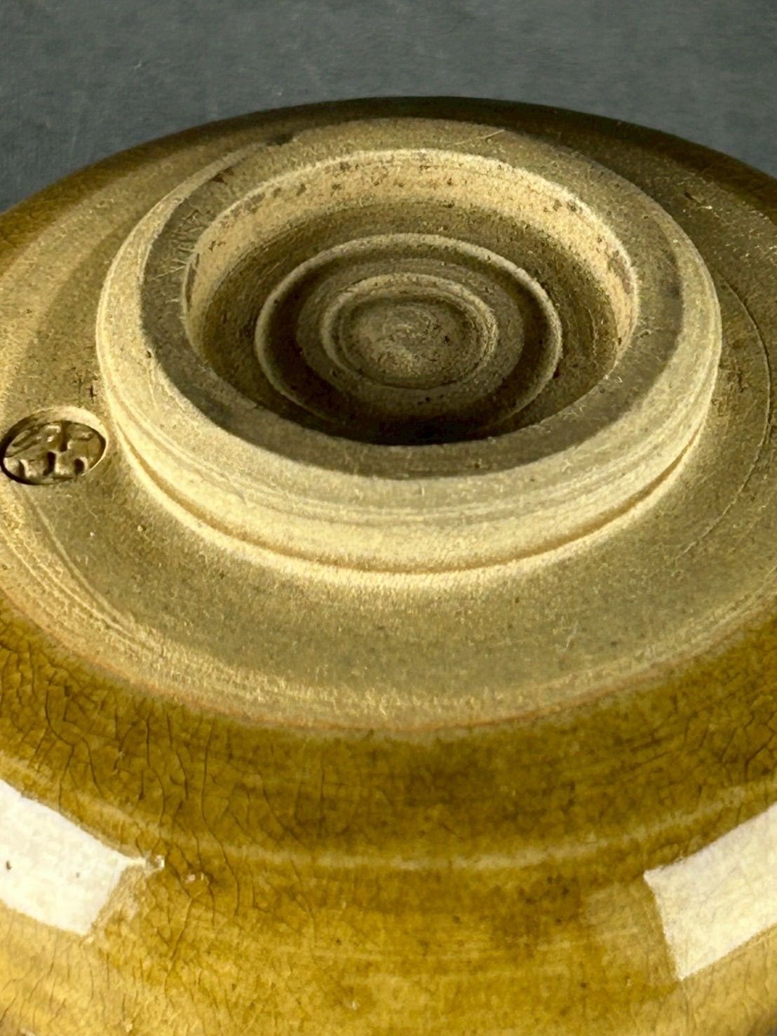 幽玄】志野焼 秀山造 共箱 木箱 茶道具 茶器 抹茶碗 【公式通販】