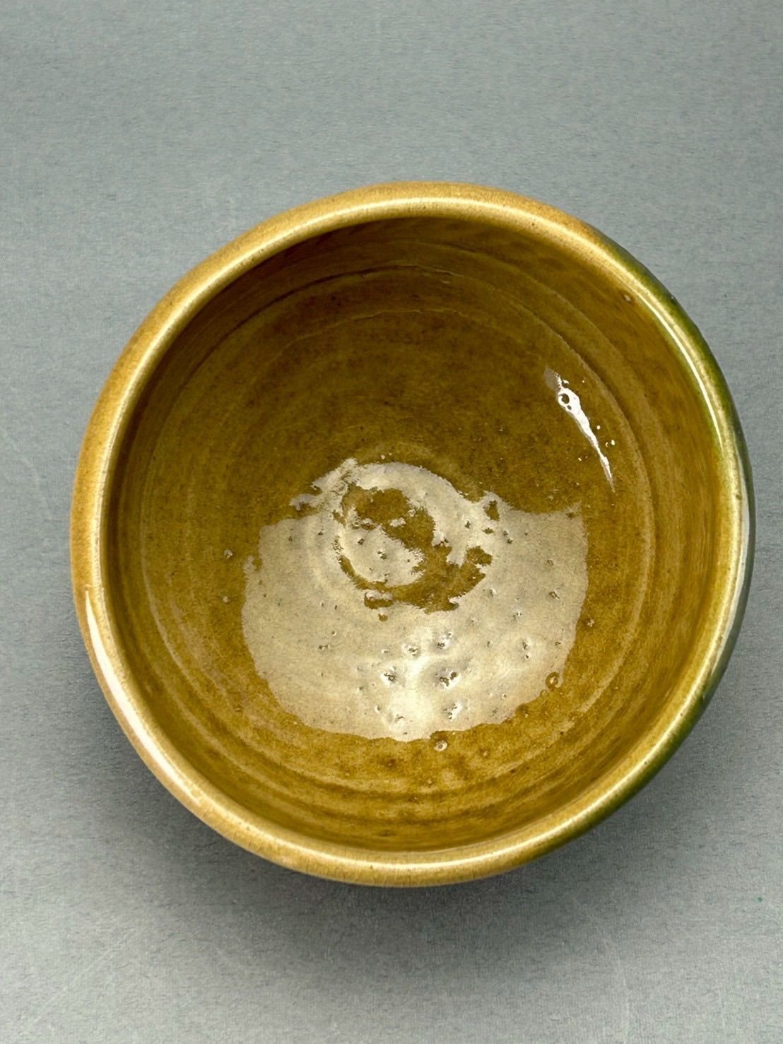 幽玄】志野焼 秀山造 共箱 木箱 茶道具 茶器 抹茶碗 【公式通販】