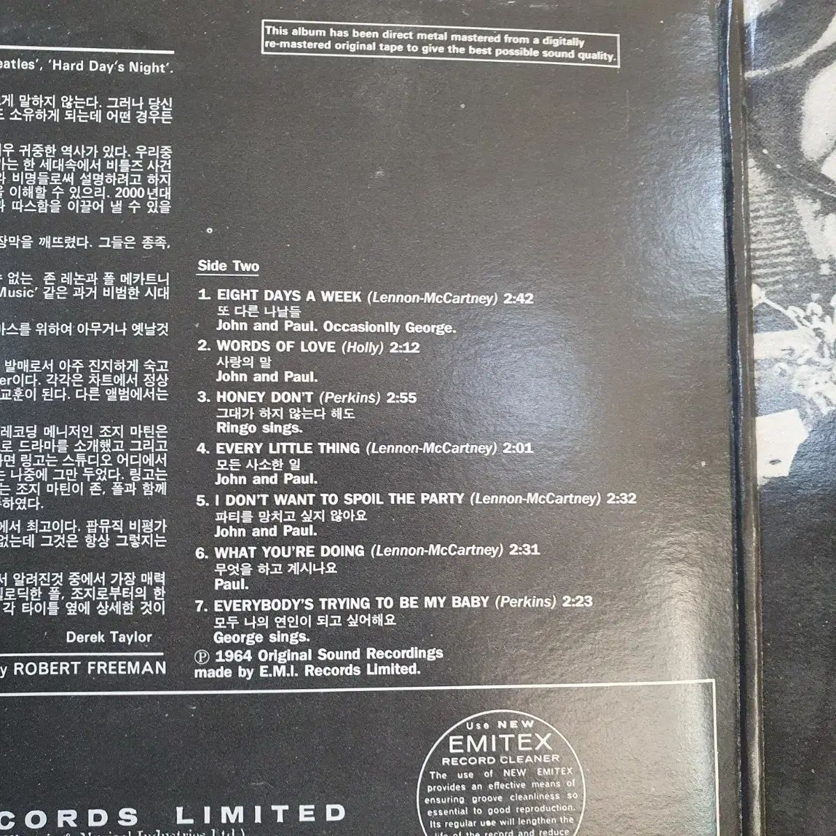 ビートルズ Beatles For Sale モノラル LP 1990 - メルカリ