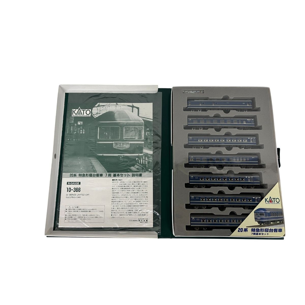 Nゲージ 鉄道模型