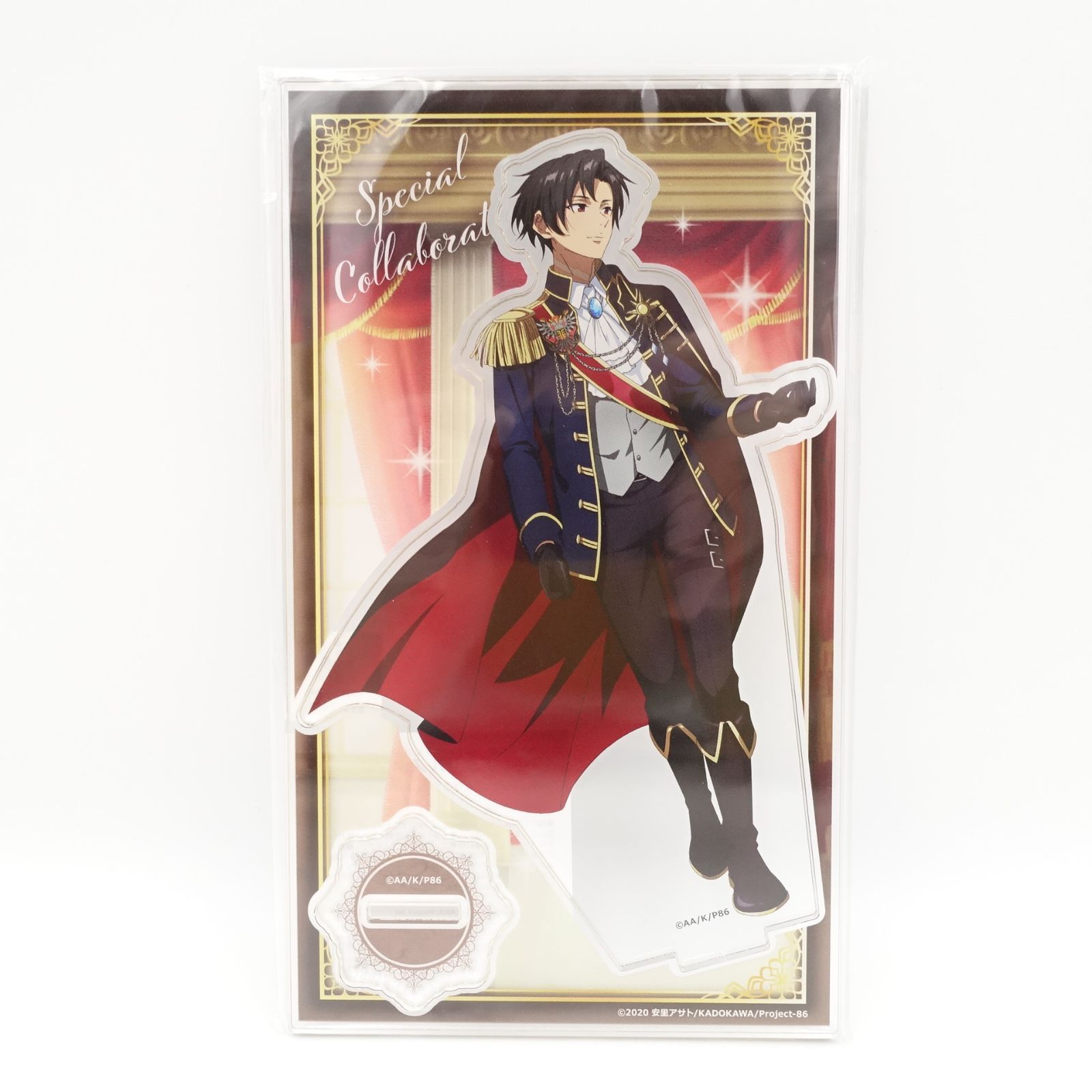 86-エイティシックス×カラオケの鉄人 Vol.3 シンエイ・ノウゼンCode