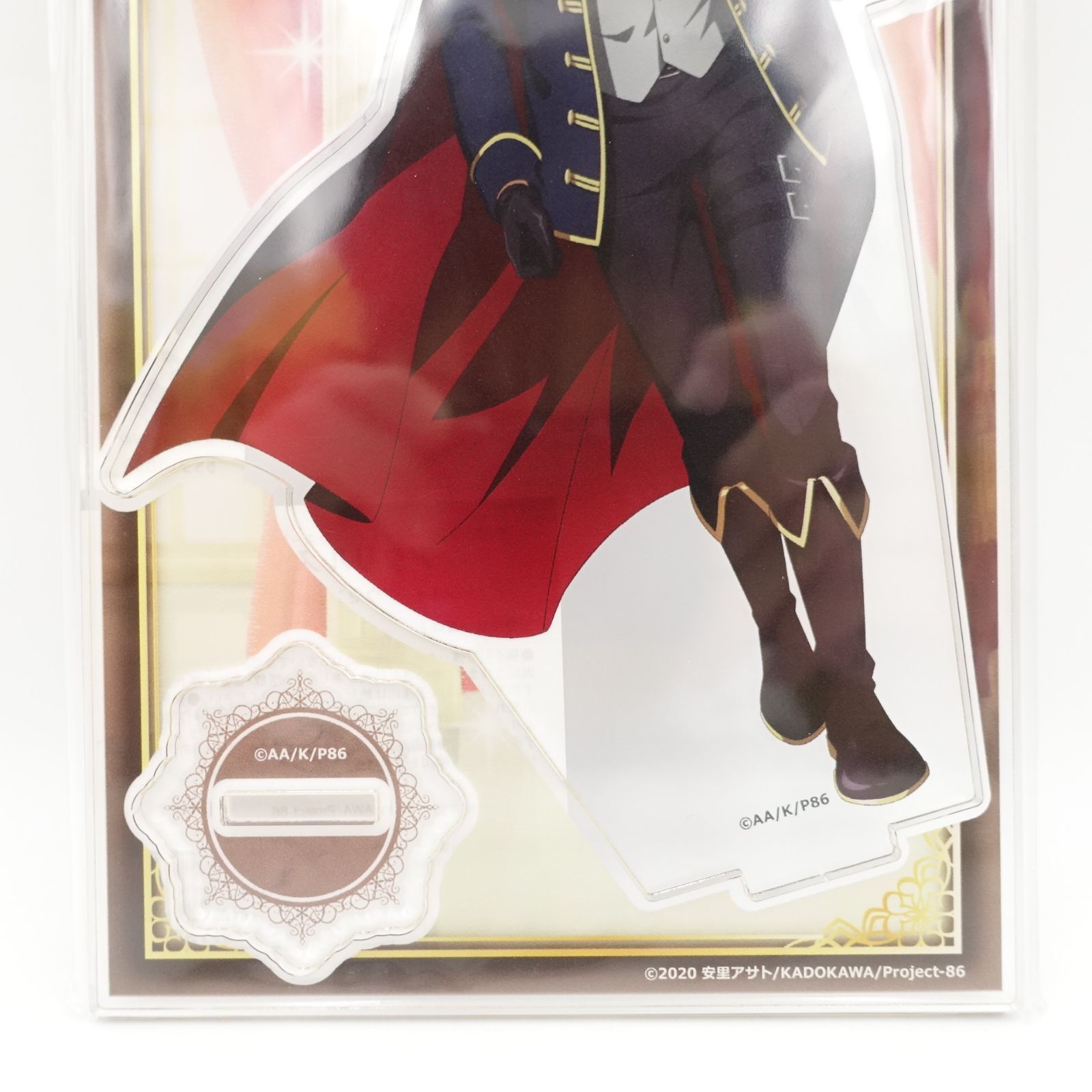 86-エイティシックス×カラオケの鉄人 Vol.3 シンエイ・ノウゼンCode