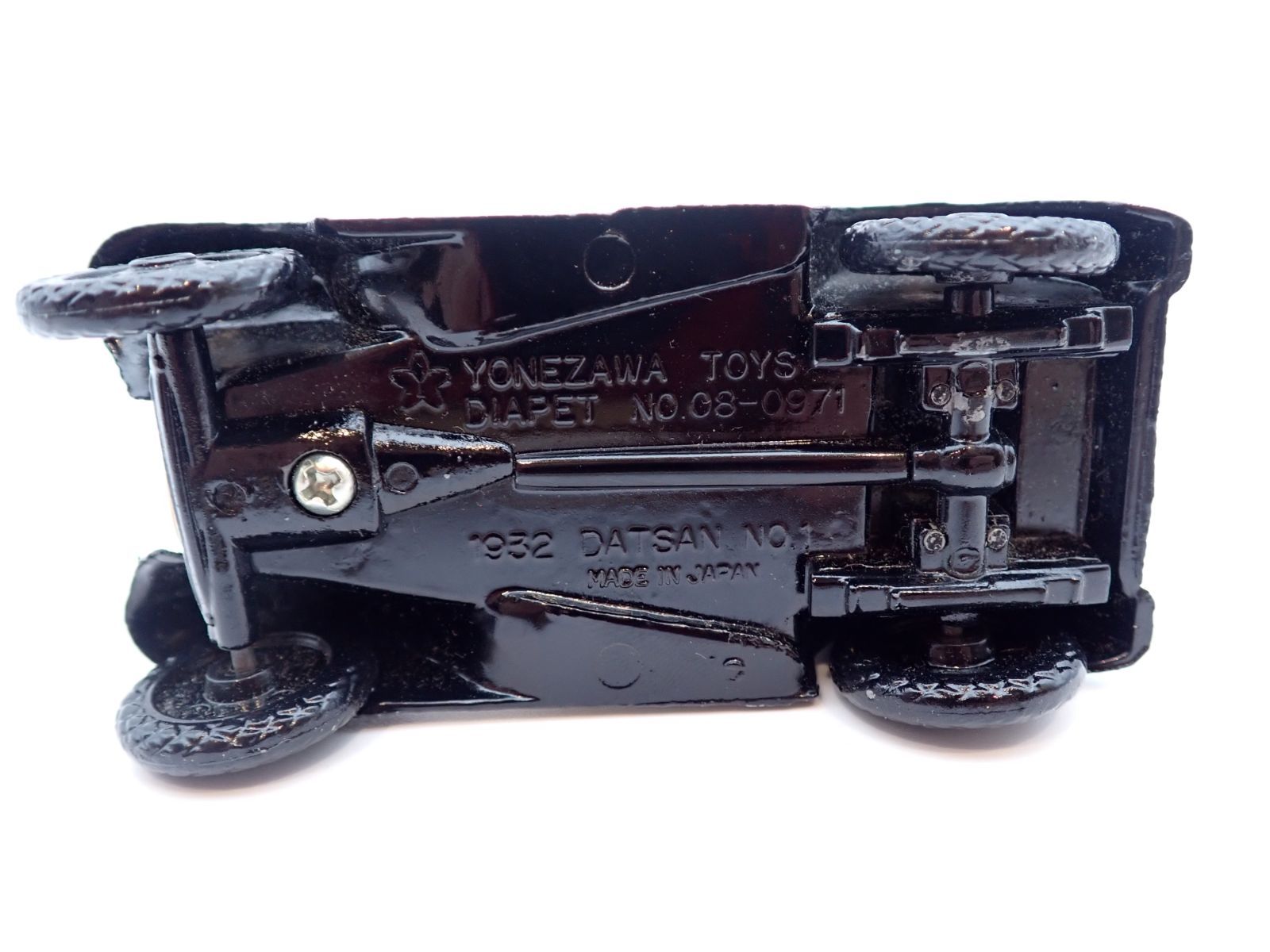 ヨネザワトイズ ミニカーセット 6台セット レア 注文 当時物 く576