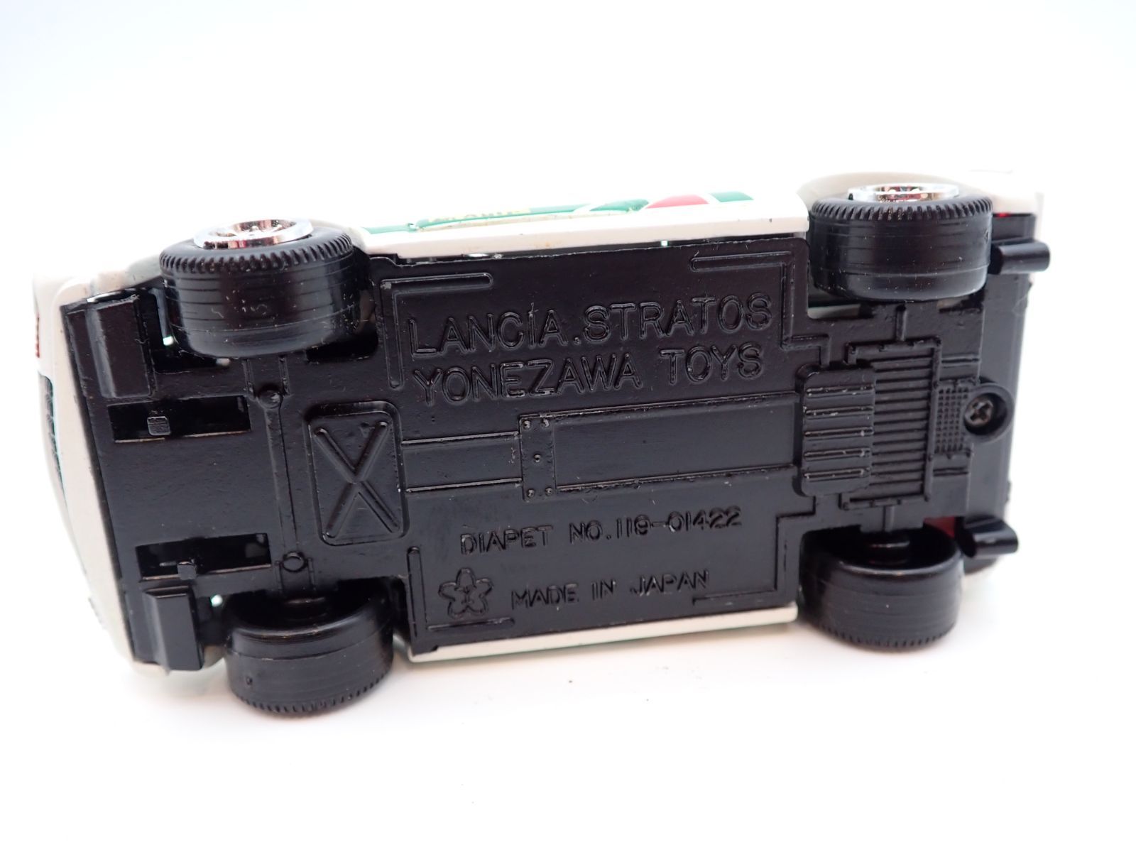 ヨネザワトイズ ミニカーセット 6台セット レア 注文 当時物 く576