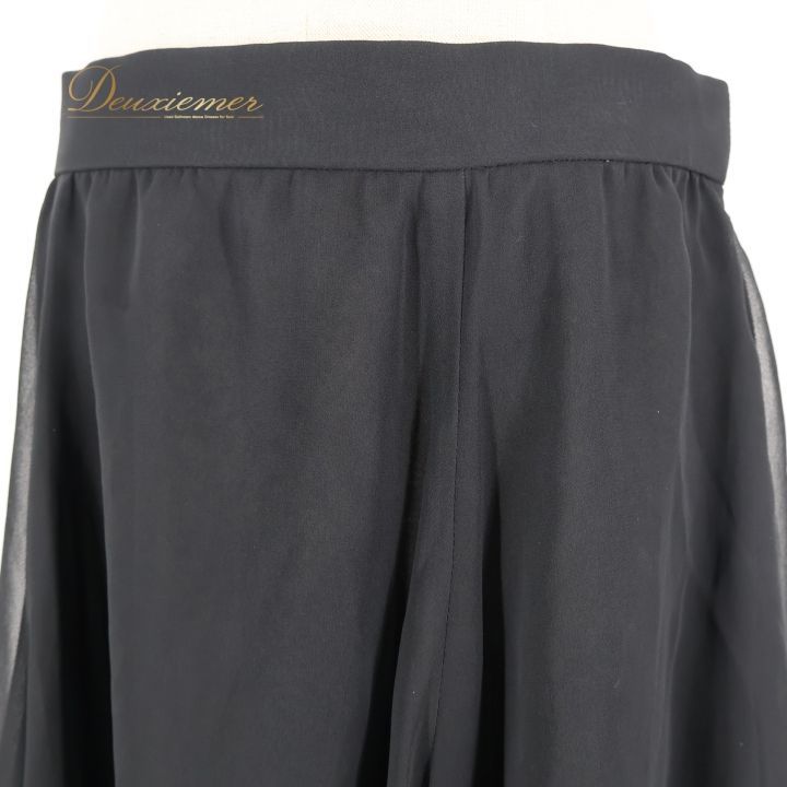 社交ダンス 衣装 スカート ブラック系 チャコット Chacott 黒 無地