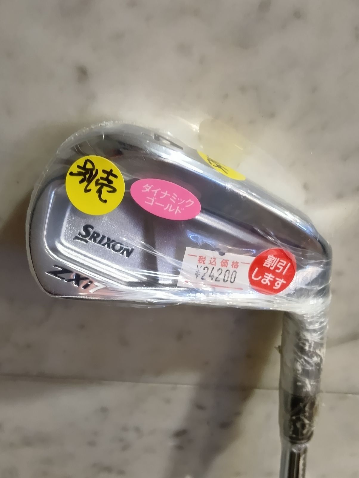 単I スリクソン SRIXON ZXi 7 アイアン 4 メンズ 右用 ダイナミックゴールド S 200 ダンロップ ZXI日本